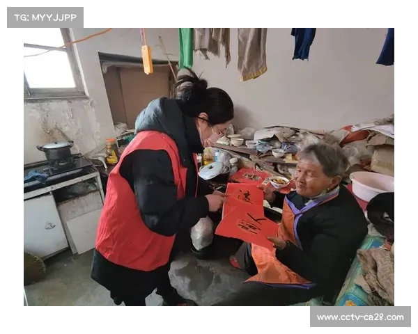 欧冠足球赛事对社区凝聚力构建的社会学研究与实践探索