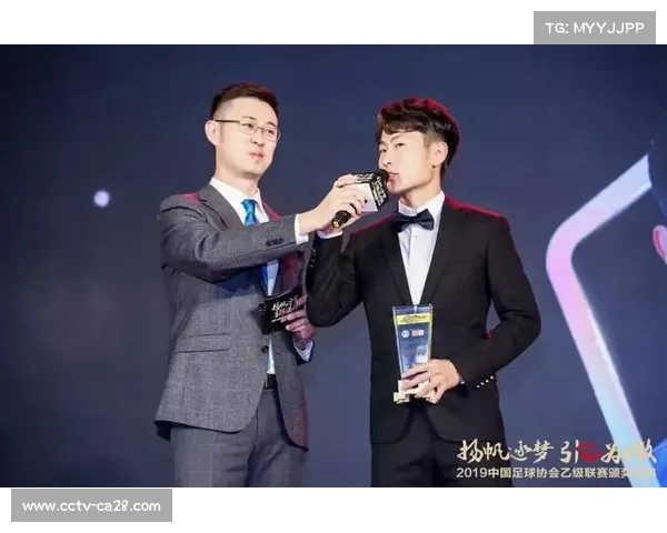 匡洋荣获衡泰信公开赛最佳业余球员奖 体现青年球员实力与潜力