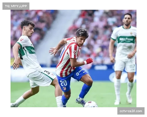 马德里竞技3-1击败阿拉维斯，结束三轮不胜